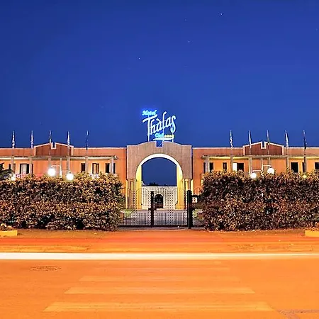 Thalas Club 4*