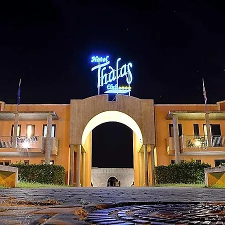 Thalas Club